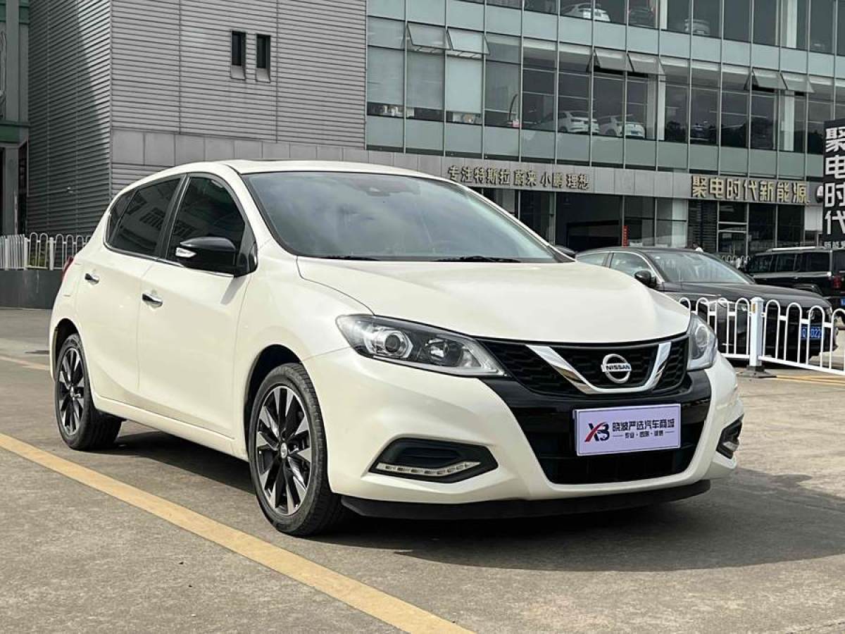 日產(chǎn) 騏達  2021款 1.6L CVT智尊版圖片