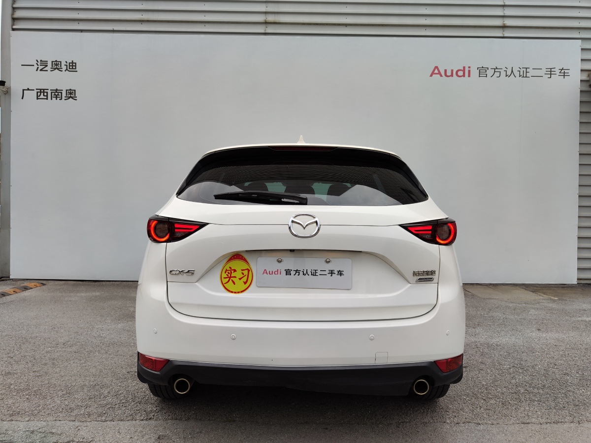 馬自達(dá) CX-5  2019款  云控版 2.0L 自動(dòng)兩驅(qū)智尚型 國VI圖片