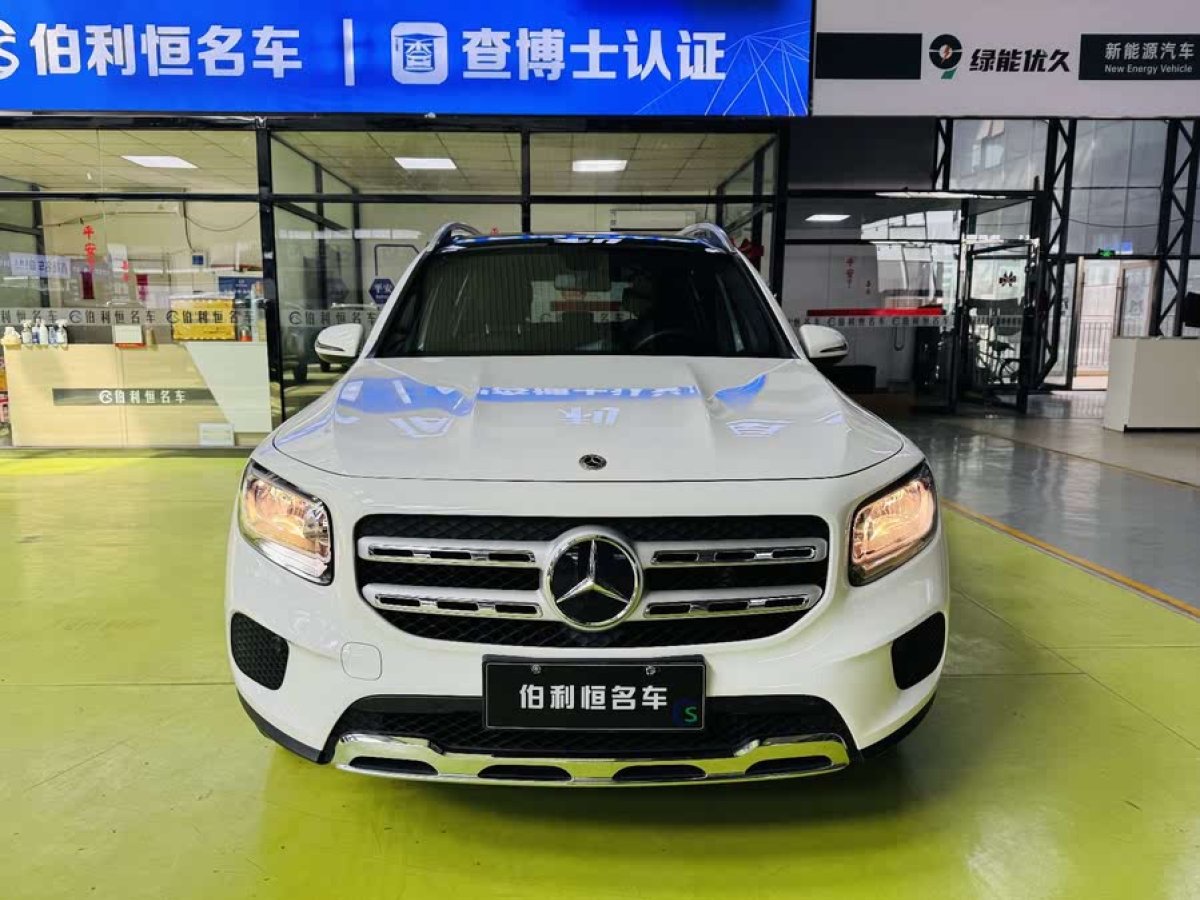 奔馳 奔馳GLB  2022款 改款 GLB 180 時(shí)尚型圖片