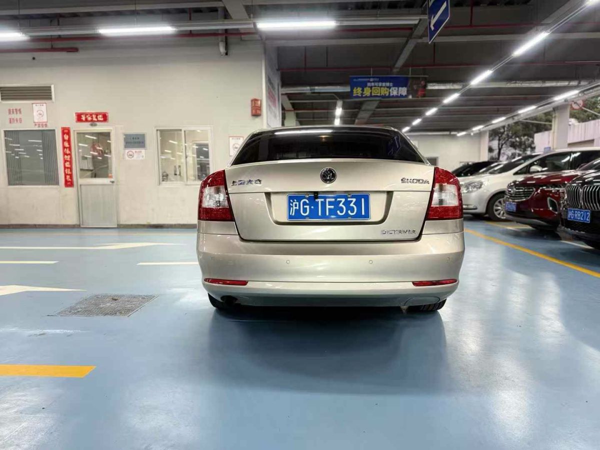 斯柯達(dá) 明銳  2014款 1.4TSI DSG逸俊版圖片