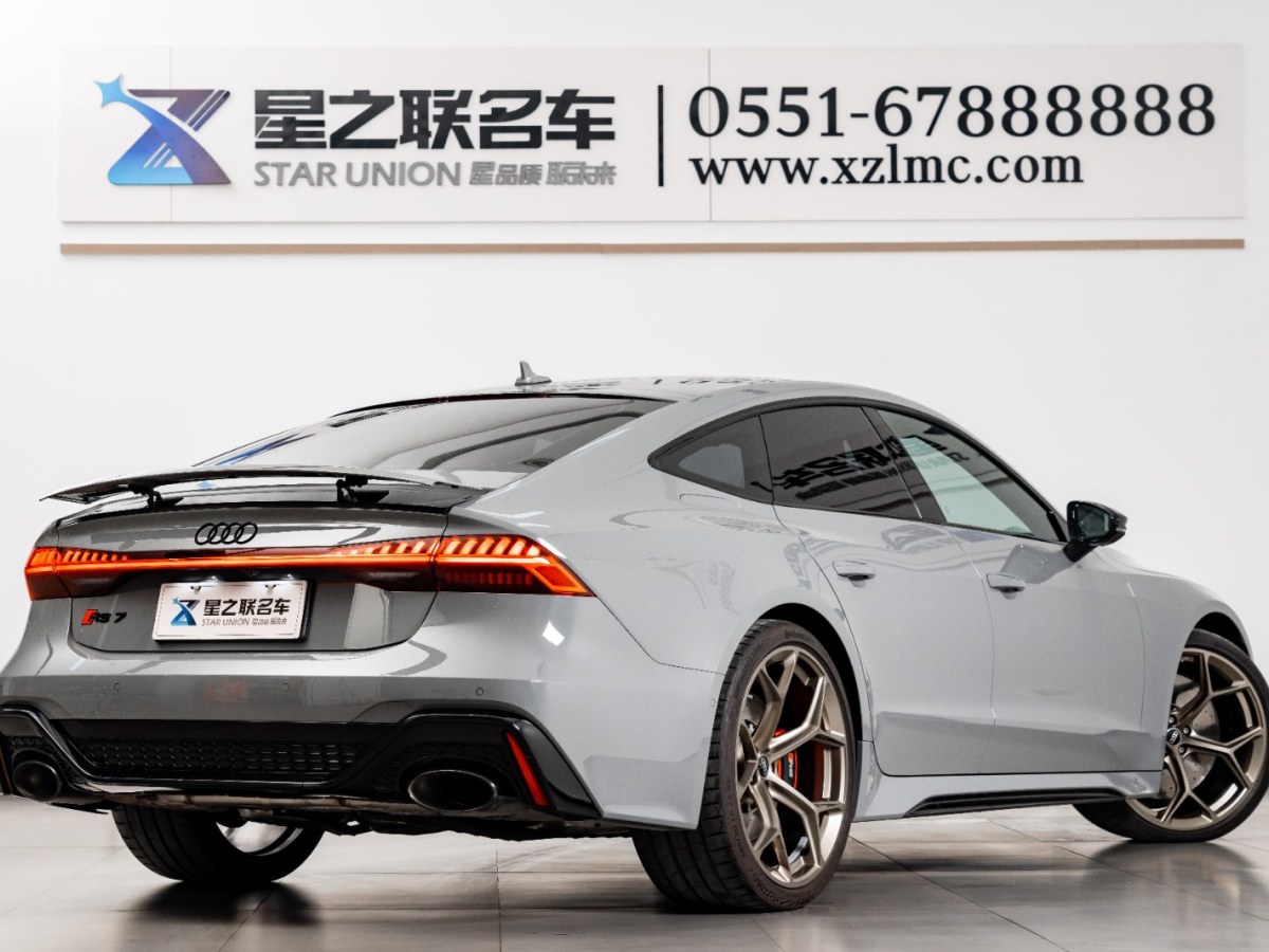 奧迪 奧迪RS 7  2024款 RS 7 4.0T Sportback performance圖片