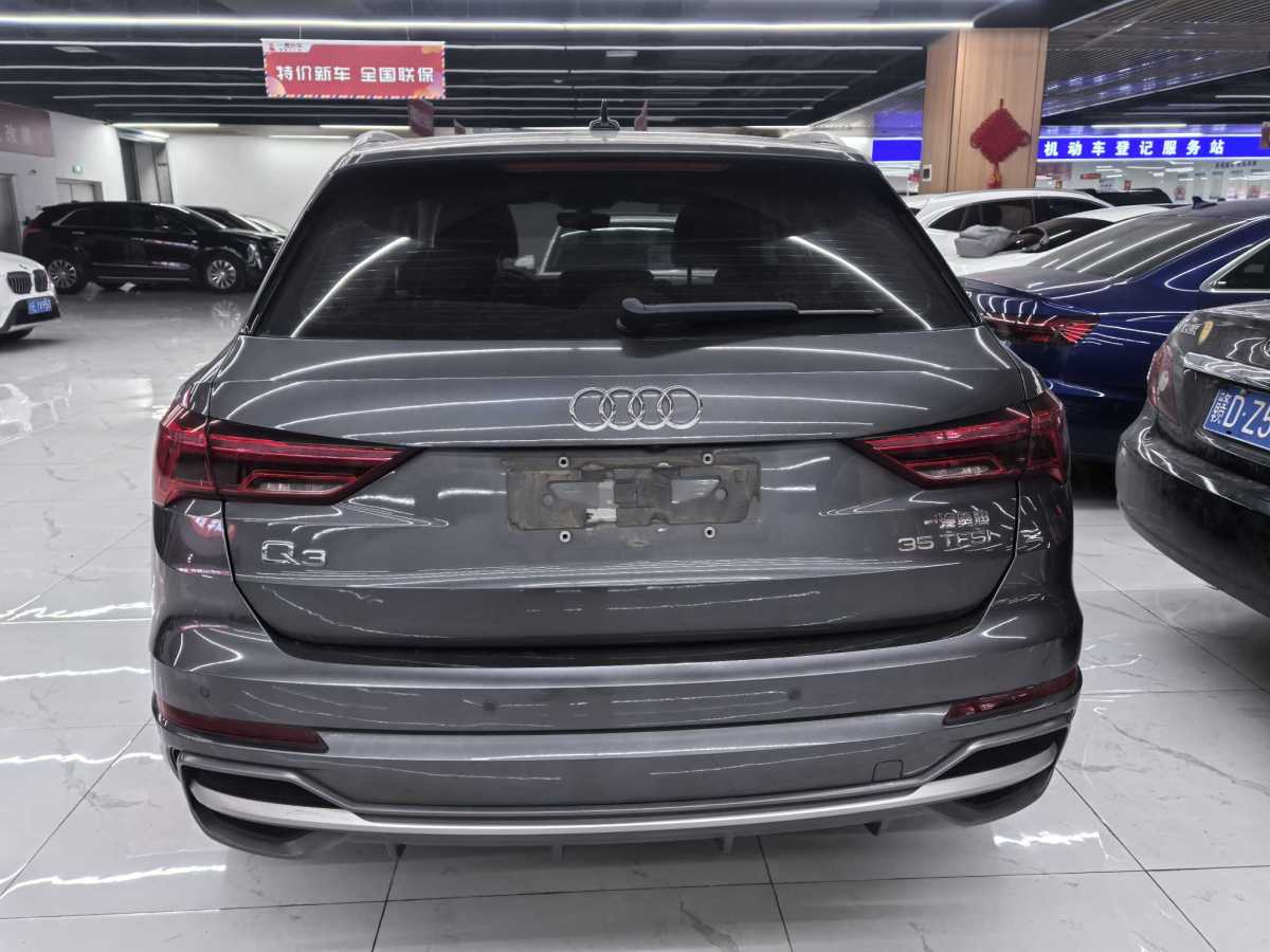 奧迪 奧迪Q3  2024款 35 TFSI 時尚動感型圖片