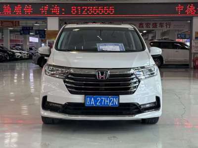 2022年10月 本田 奥德赛 2.0L e:HEV 锐・耀享版图片