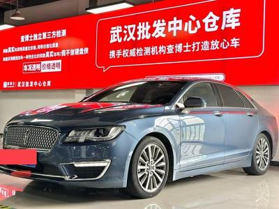 2021年1月 林肯 MKZ 2.0T 尊雅版图片