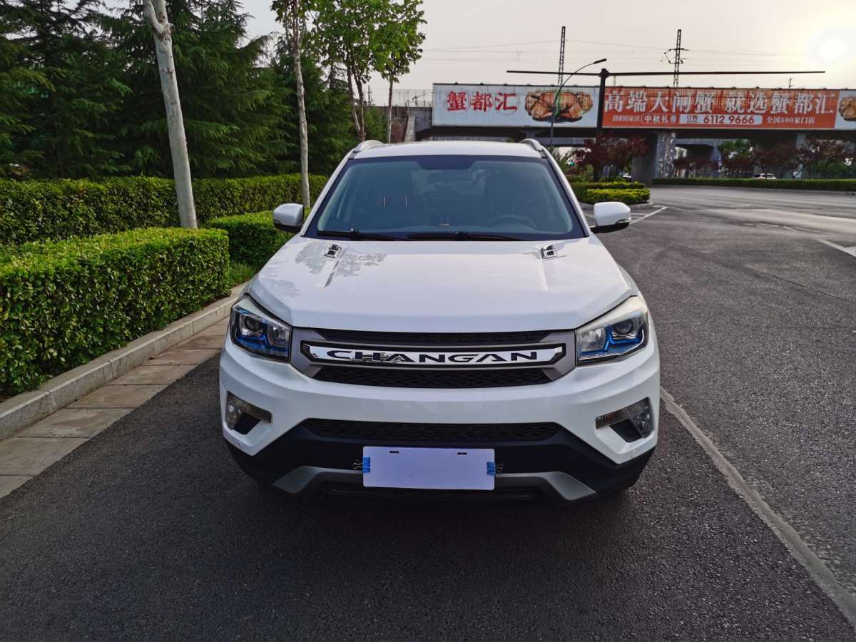 長安 CS75  2016款 2.0L 手動豪華型 國IV圖片