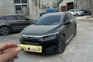 皓影 本田 銳?混動(dòng) 2.0L 兩驅(qū)銳?豪華版