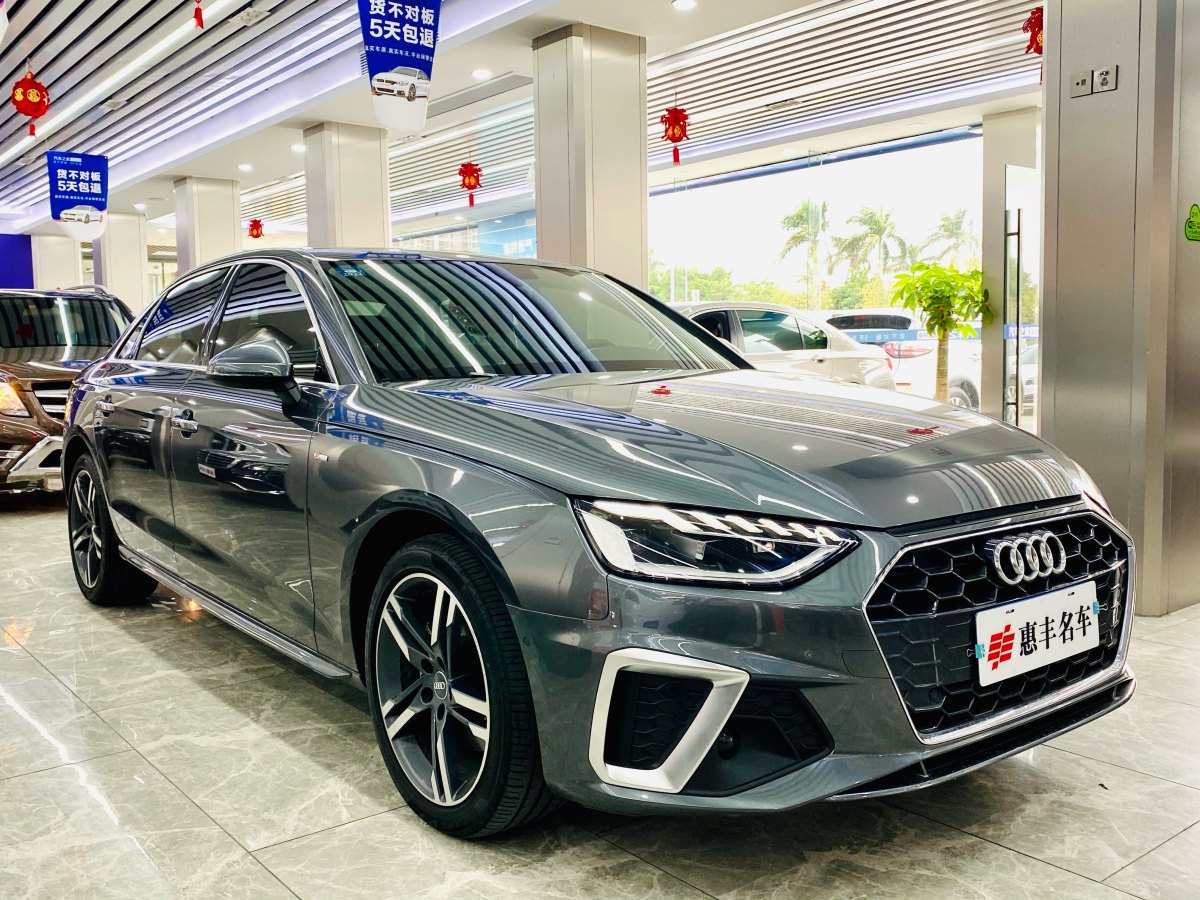 奧迪 奧迪A4L  2020款 40 TFSI 豪華動感型圖片