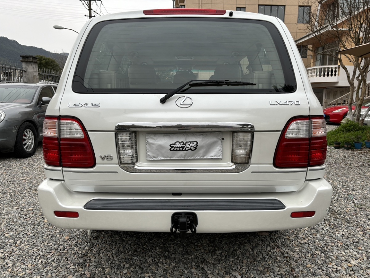 2003年11月雷克薩斯 LX  2005款 470