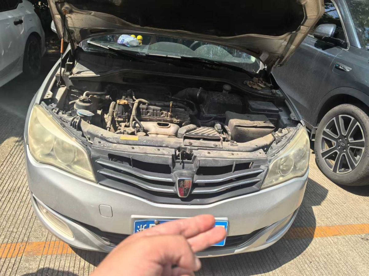 榮威 350  2012款 1.5L 自動智享超值版圖片