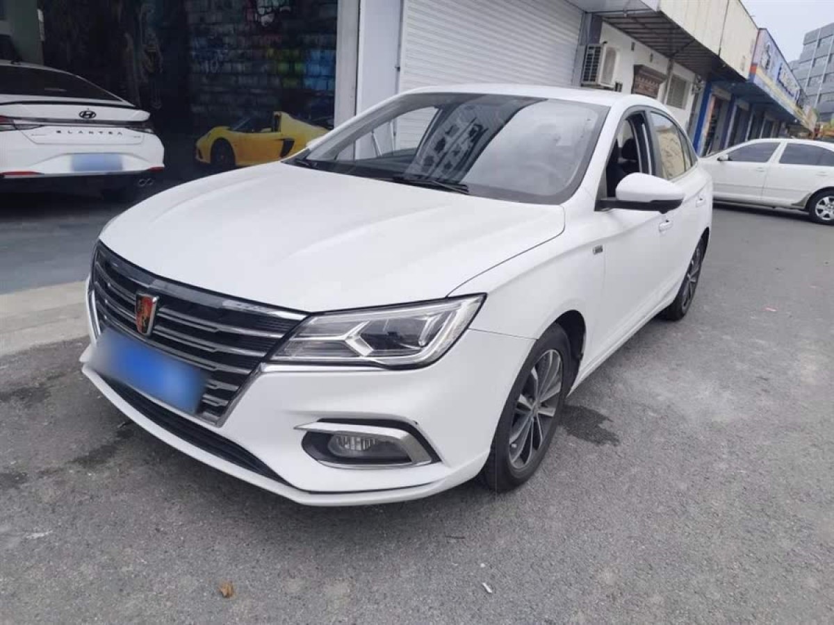 榮威 i5  2020款 1.5L 自動(dòng)4G互聯(lián)領(lǐng)豪旗艦版圖片