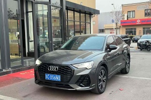 奥迪Q3 奥迪 40 TFSI 时尚动感型