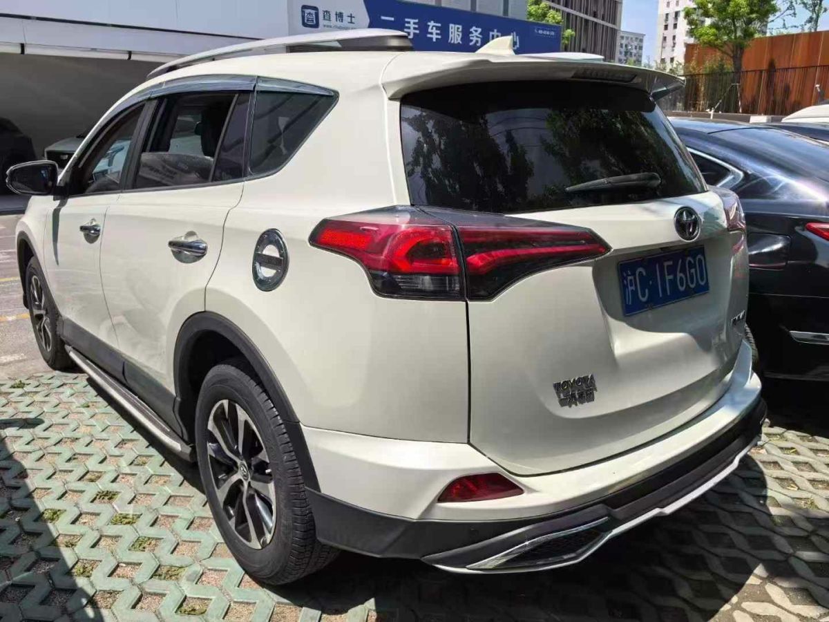 豐田 RAV4 圖片
