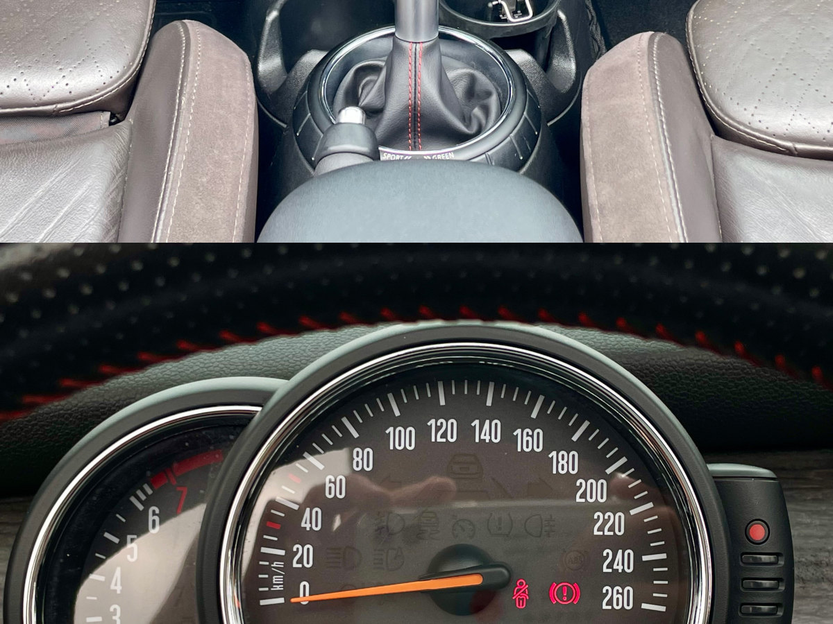 2018年8月MINI MINI  2016款 2.0T COOPER S CABRIO