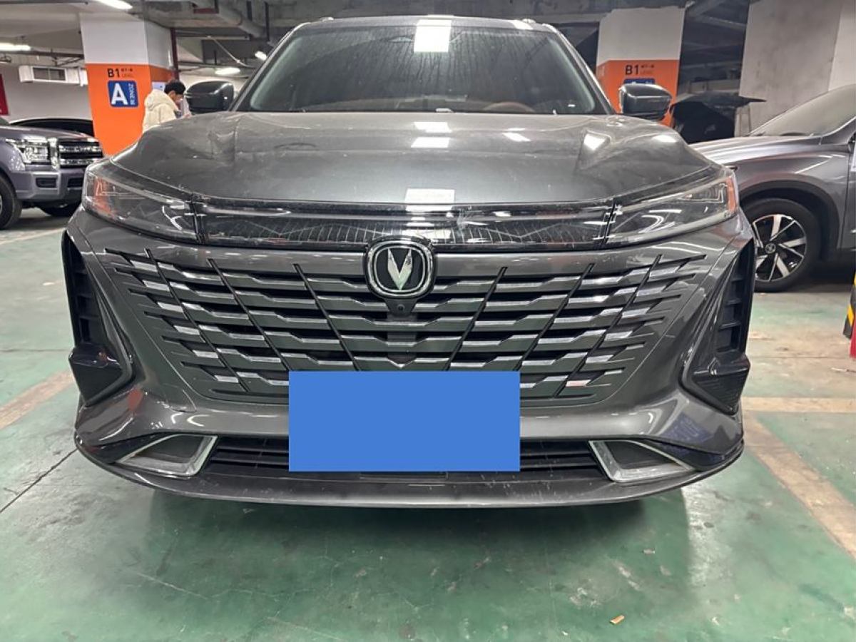 長(zhǎng)安 CS75 PLUS  2023款 第三代 1.5T 自動(dòng)領(lǐng)航型圖片