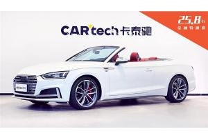 奥迪S5 奥迪 S5 3.0T Cabriolet