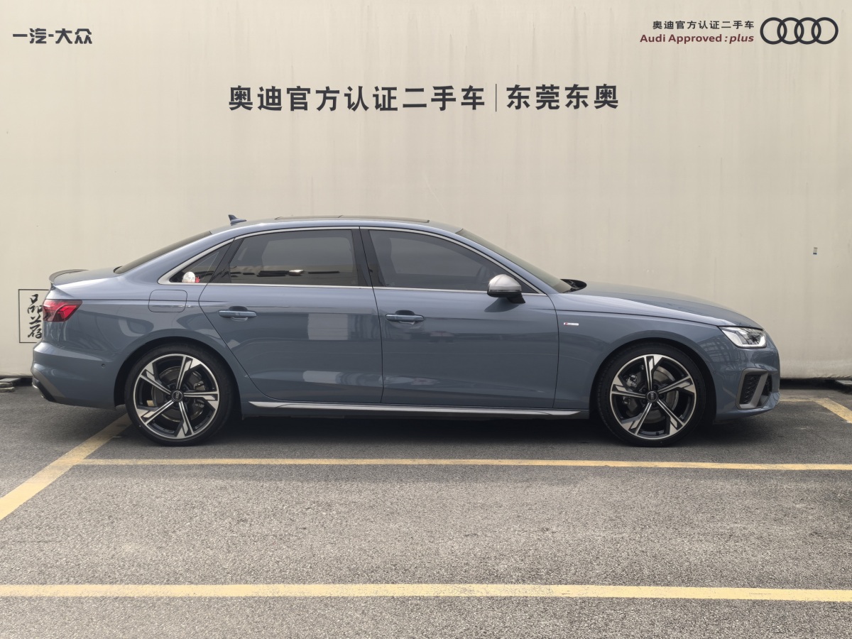 奧迪 奧迪A4L  2022款 40 TFSI quattro RS套件燃速型圖片