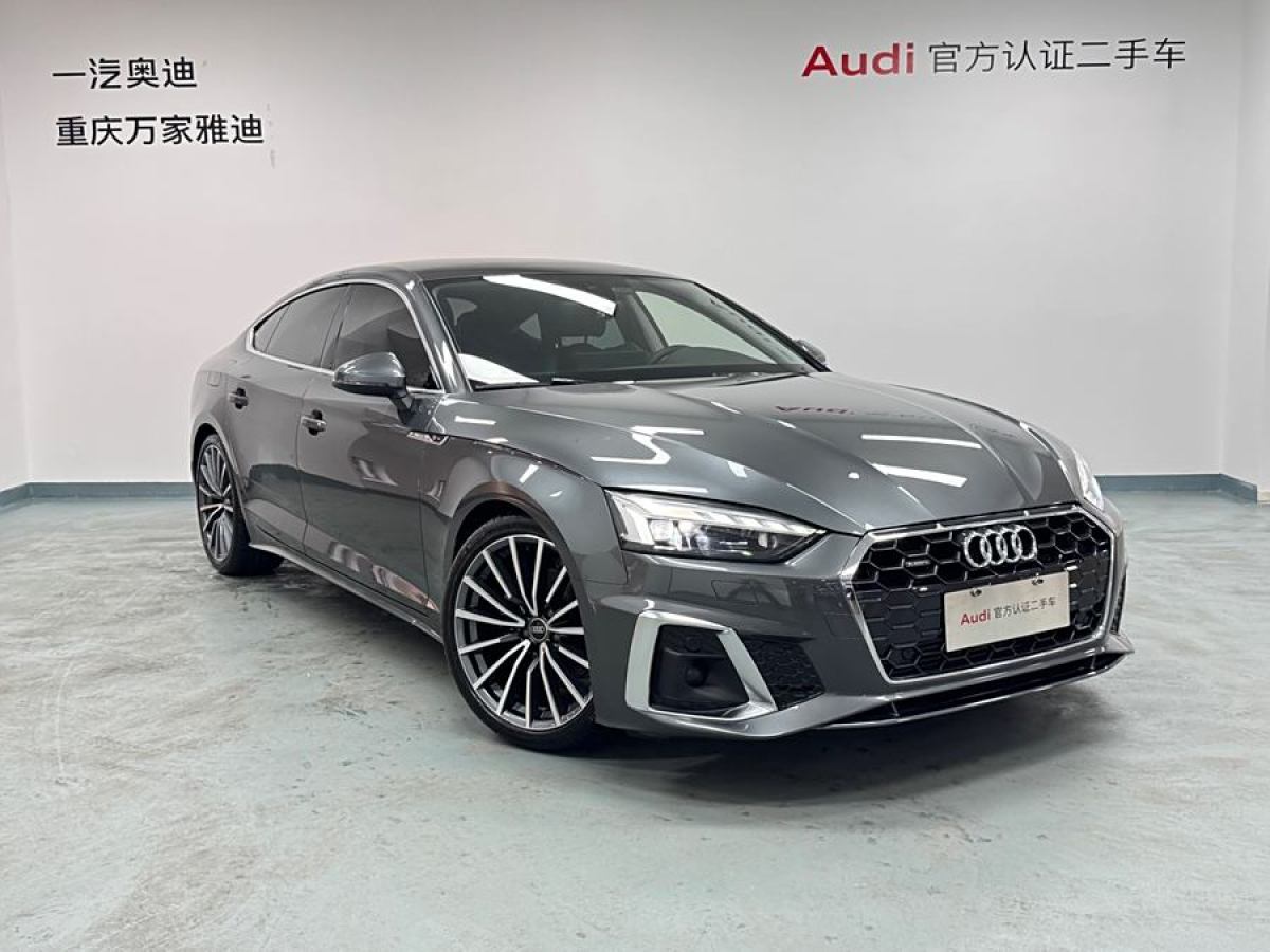 奧迪 奧迪A5  2023款 Sportback 40 TFSI quattro 豪華動(dòng)感型圖片