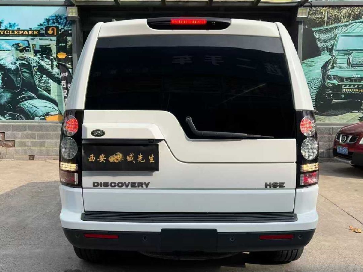 路虎 發(fā)現(xiàn)  2015款 3.0 V6 SC HSE圖片