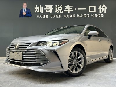 2021年4月 豐田 亞洲龍 2.0L 豪華版圖片