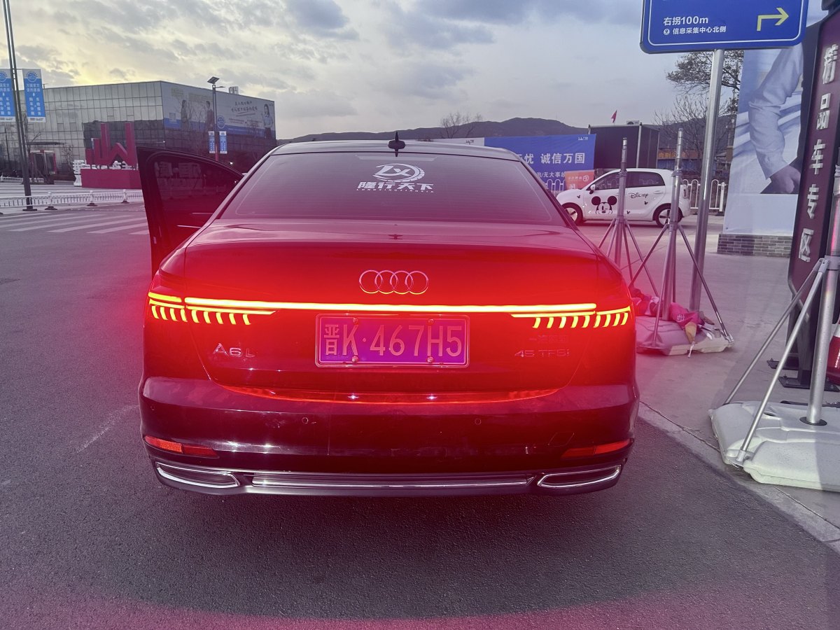 奧迪 奧迪A6L  2021款 45 TFSI 臻選致雅型圖片