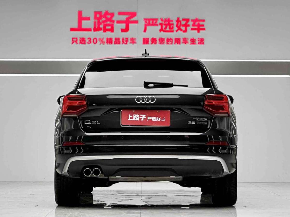 2021年09月奧迪 奧迪Q2L  2021款 35 TFSI 進(jìn)取動感型