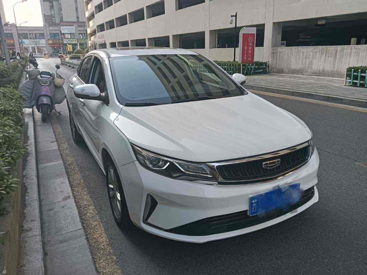 吉利 帝豪GL  2020款 1.4T CVT尊貴型圖片