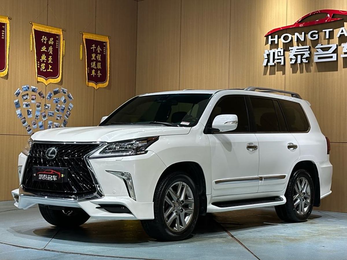 雷克薩斯 LX  2013款 570圖片