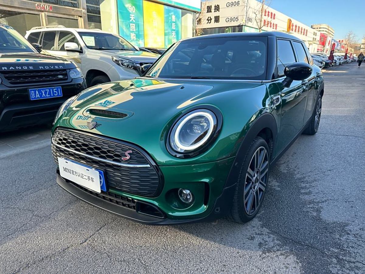 MINI CLUBMAN  2023款 改款 2.0T COOPER S 鑒賞家圖片