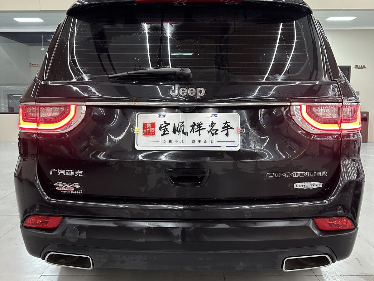 Jeep 指揮官  2018款 2.0T 兩驅(qū)進(jìn)享版 國(guó)VI圖片