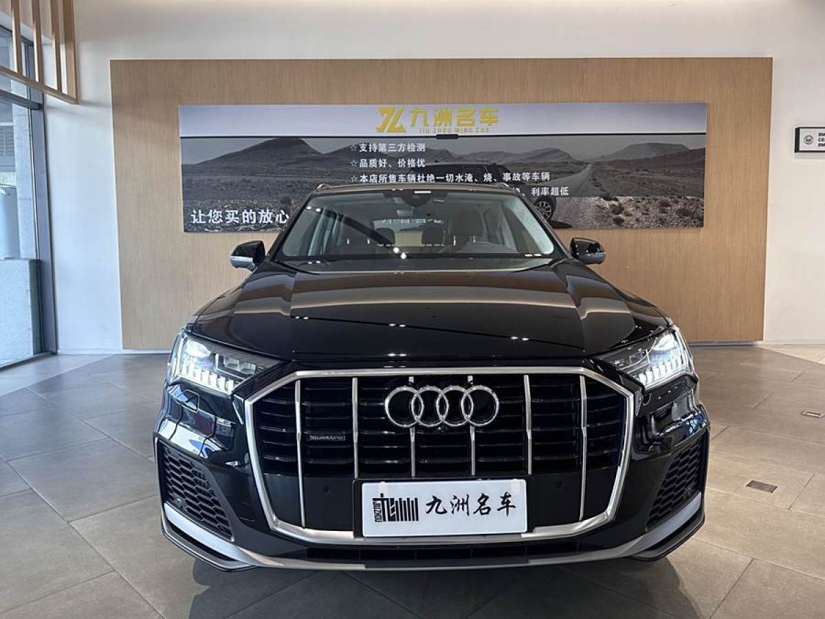 奧迪 奧迪Q7  2023款 55 TFSI quattro S line運(yùn)動(dòng)型圖片