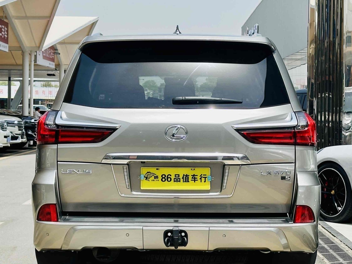雷克薩斯 LX  2019款 570 動感豪華版圖片