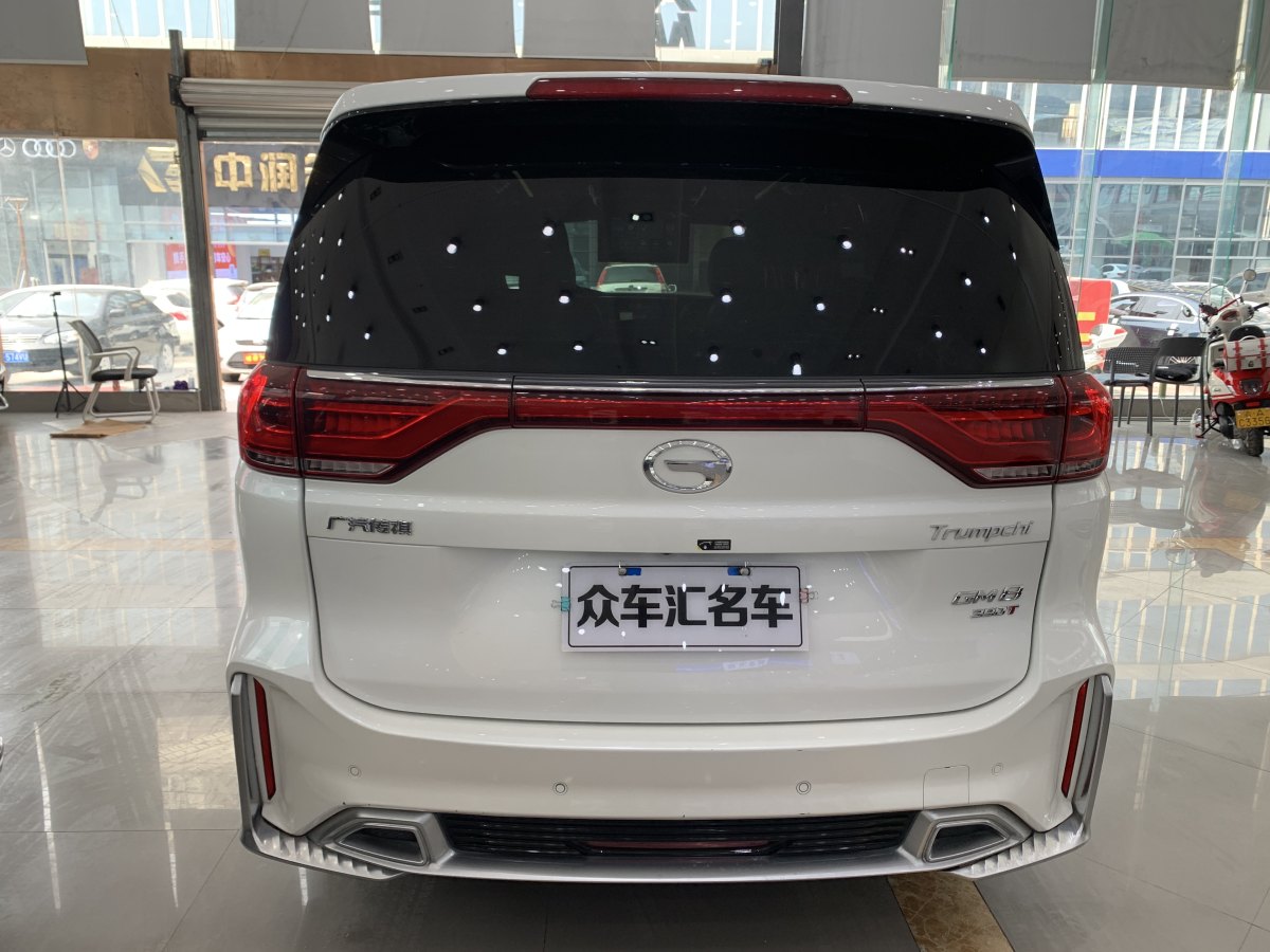 廣汽傳祺 M8  2020款 領(lǐng)航款 390T 尊貴版圖片