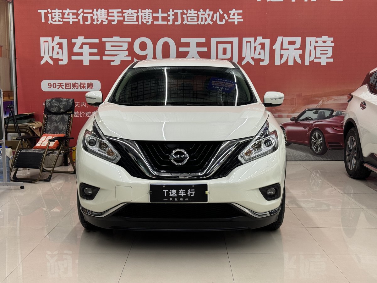 日產(chǎn) 樓蘭  2019款 2.5L XE 兩驅(qū)精英版 國(guó)VI圖片