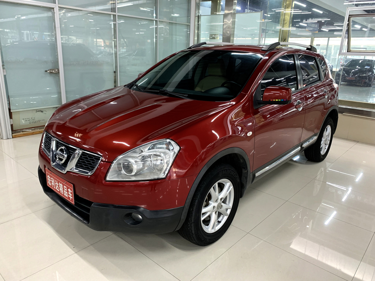 日產(chǎn) 逍客  2012款 2.0XL 火 CVT 2WD圖片