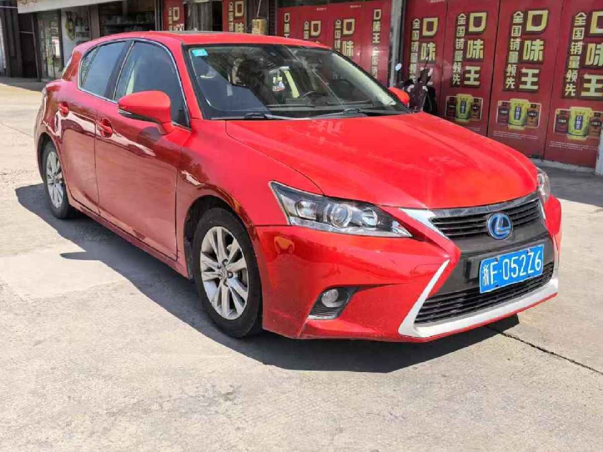雷克薩斯 CT  2014款 CT200h 1.8 F-Sport圖片