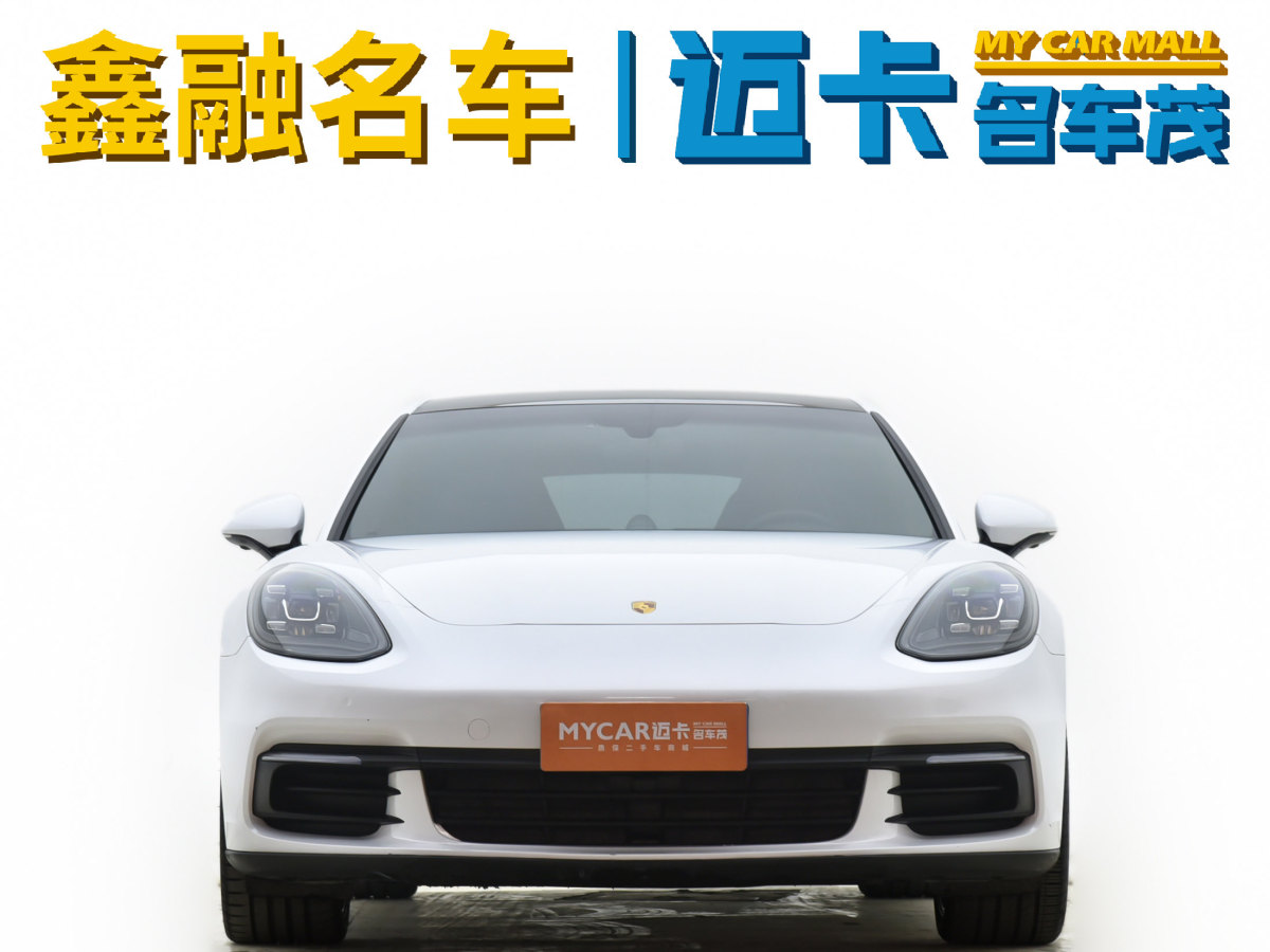 保時捷 Panamera  2017款 Panamera 3.0T圖片