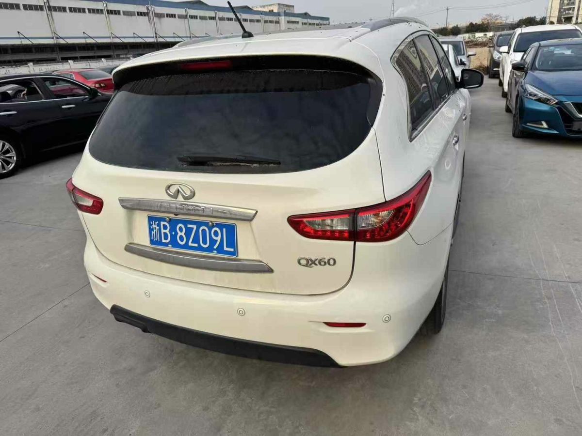 英菲尼迪 Q50  2014款 2.0T 豪華版圖片