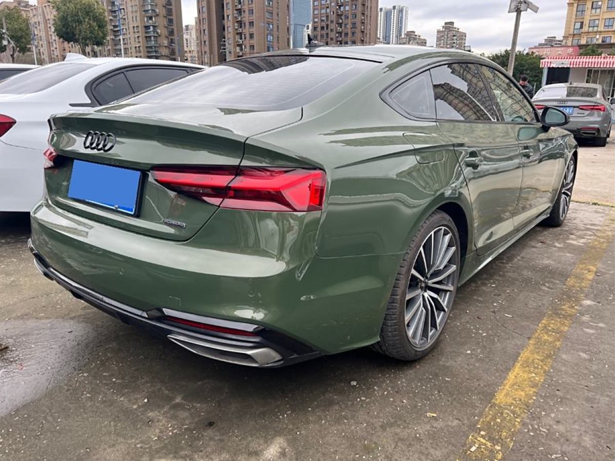 2023年4月奧迪 奧迪A5  2023款 Sportback 40 TFSI quattro 豪華動(dòng)感型