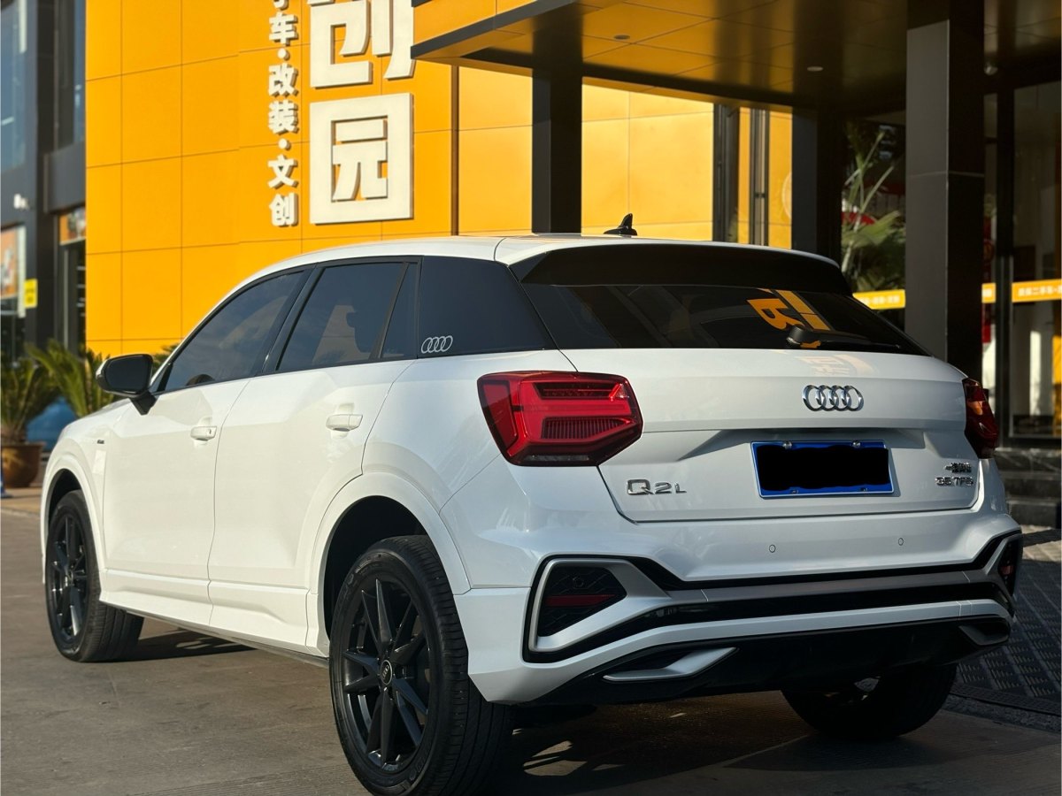 奧迪 奧迪Q2L  2018款  35TFSI 進(jìn)取動感型 國VI圖片