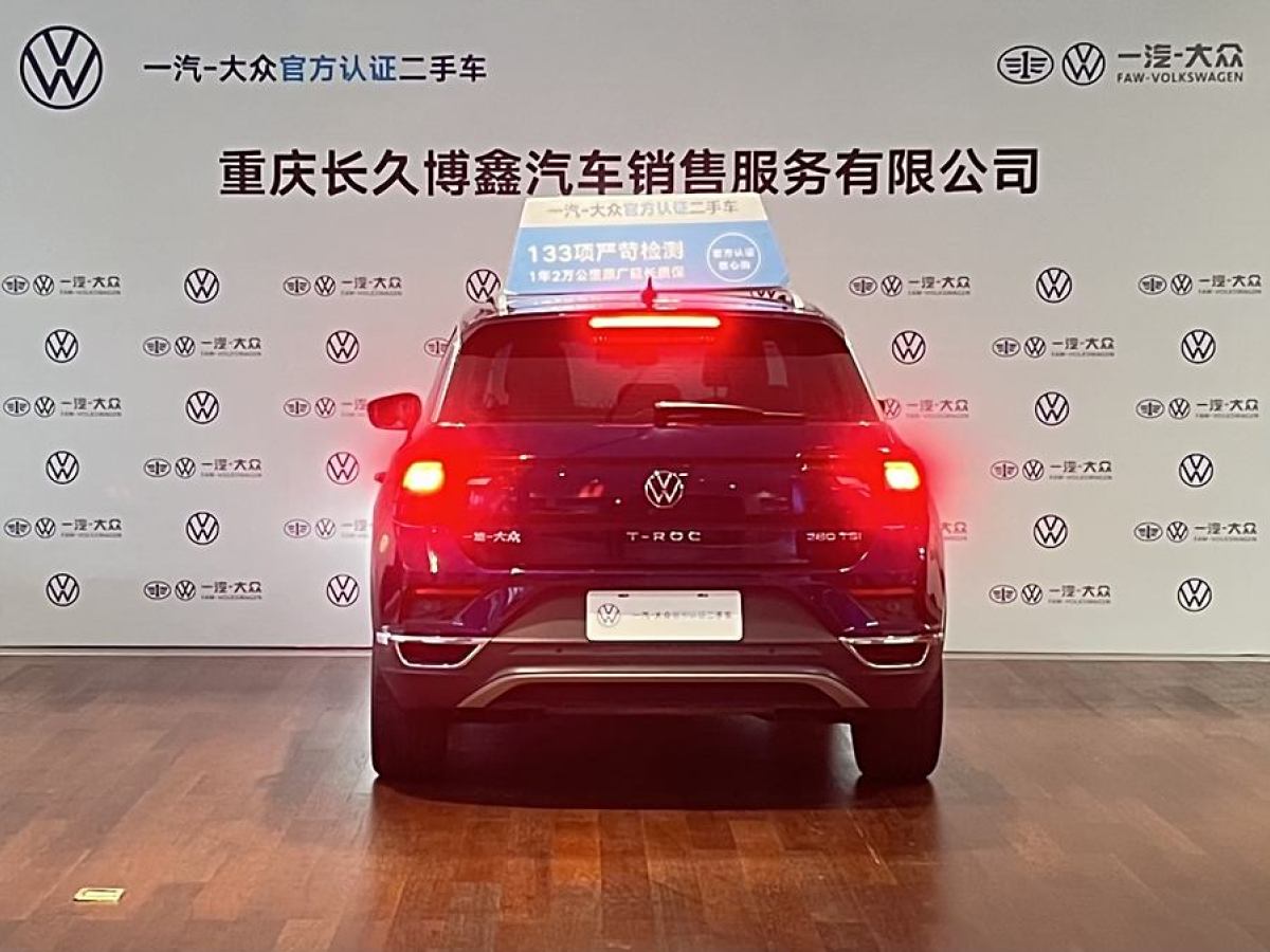 2022年10月大眾 T-ROC探歌  2022款 280TSI DSG兩驅舒享PLUS