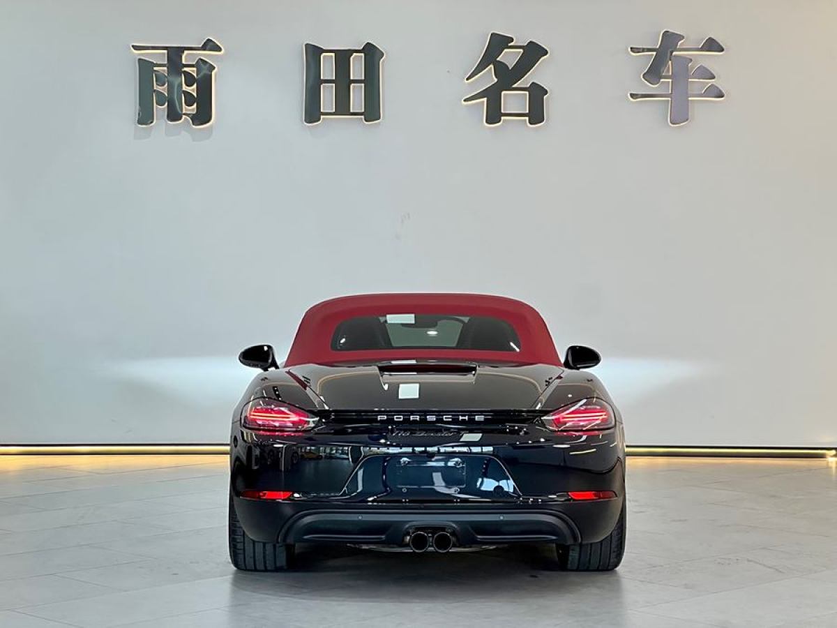 保時(shí)捷 718  2022款 Boxster 2.0T圖片