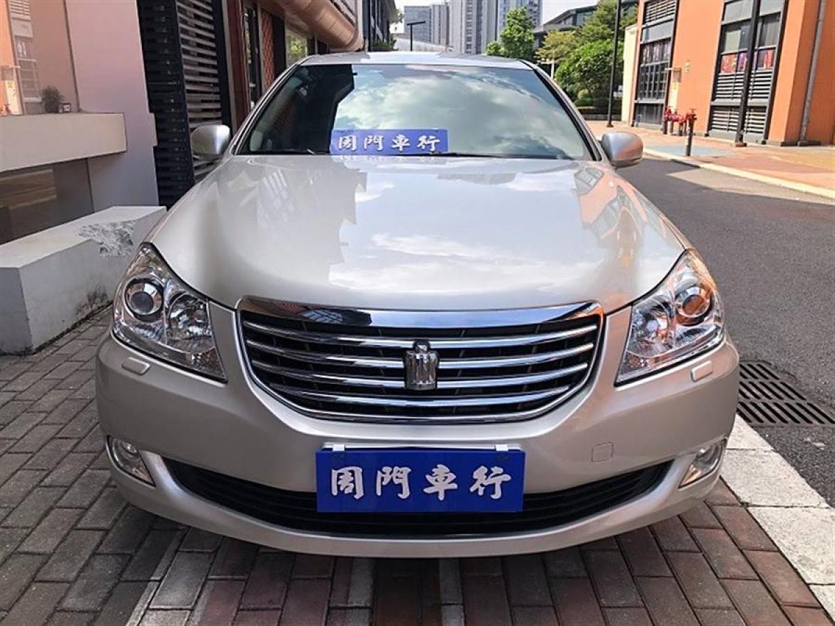 豐田 皇冠  2010款 2.5L Royal 真皮導航版圖片