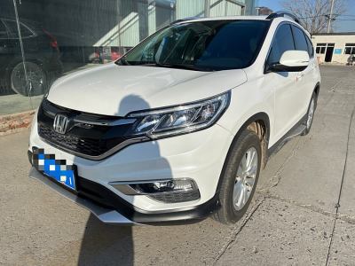 2017年4月 本田 CR-V 2.0L 兩驅(qū)都市版圖片