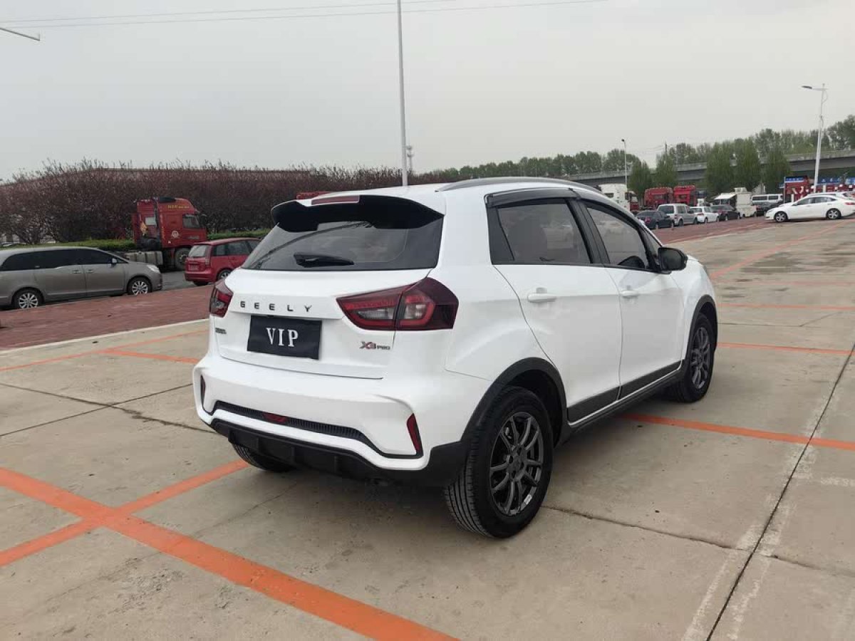 吉利 遠(yuǎn)景X3  2021款 PRO 1.5L CVT尊貴型圖片