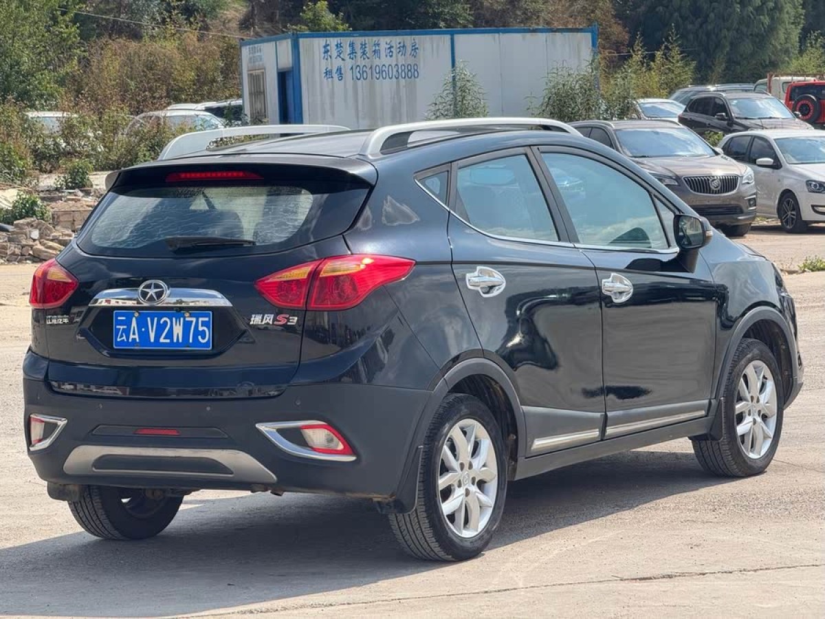 江淮 瑞風(fēng)S3  2014款 1.5L CVT豪華智能型圖片