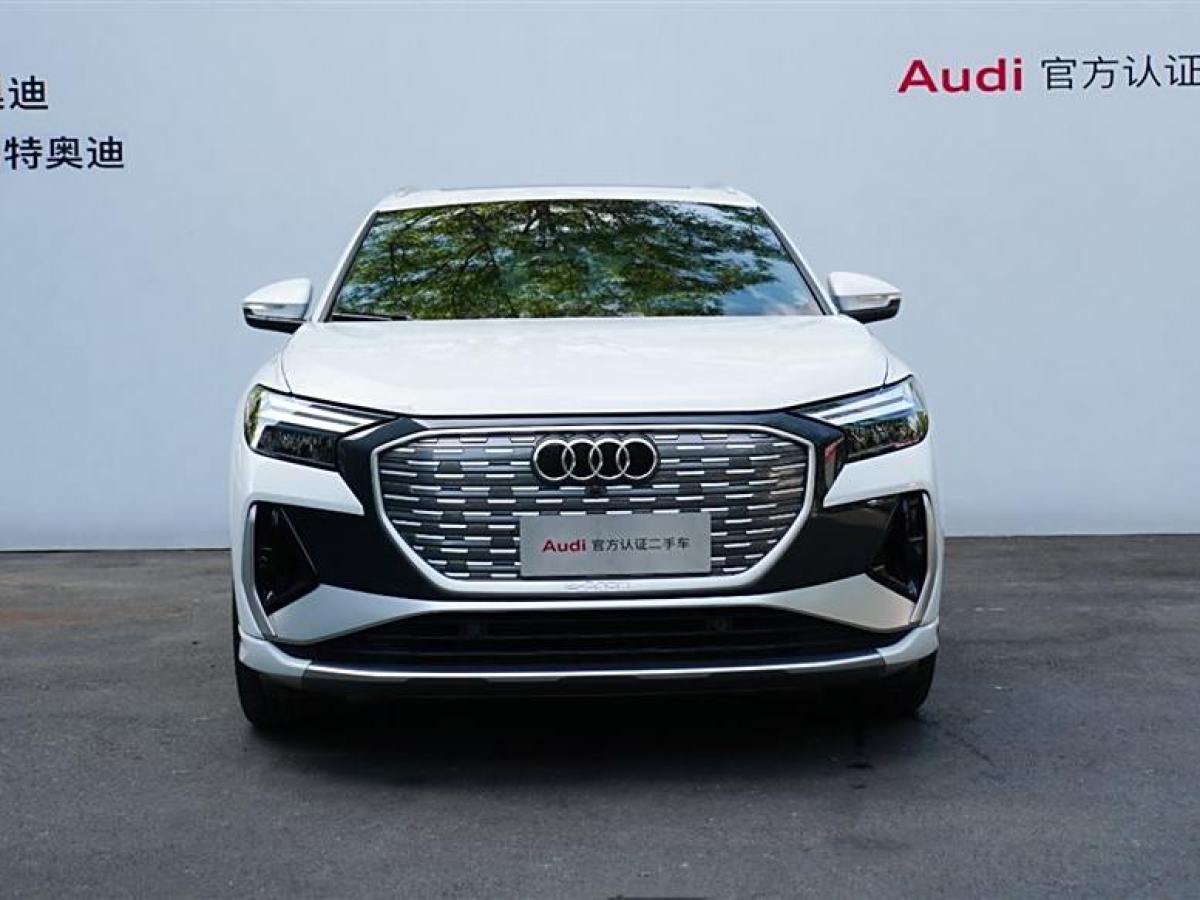 2022年11月奧迪 奧迪Q4 e-tron  2022款 50 e-tron quattro 創(chuàng)境版