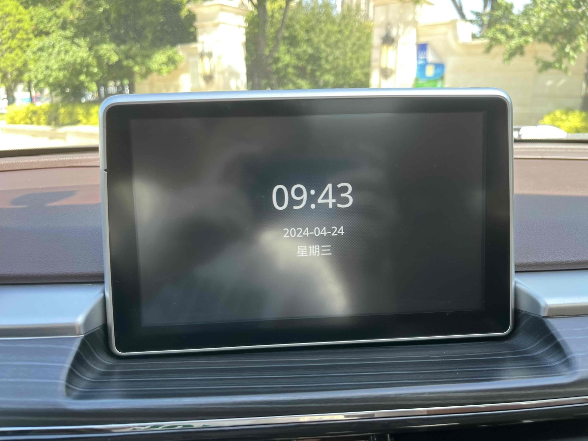 北汽幻速 S7  2018款 1.5T 自动尊贵型图片