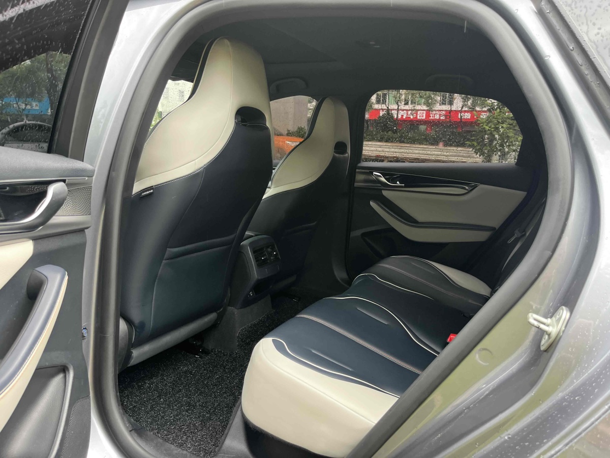比亞迪 秦PLUS  2021款 EV 500KM 豪華型圖片