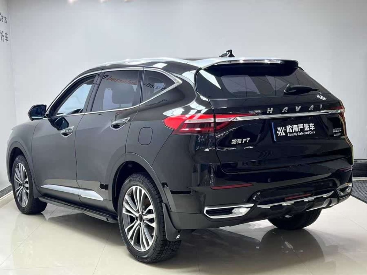 哈弗 F7  2020款 2.0T 四驅(qū)i悅圖片