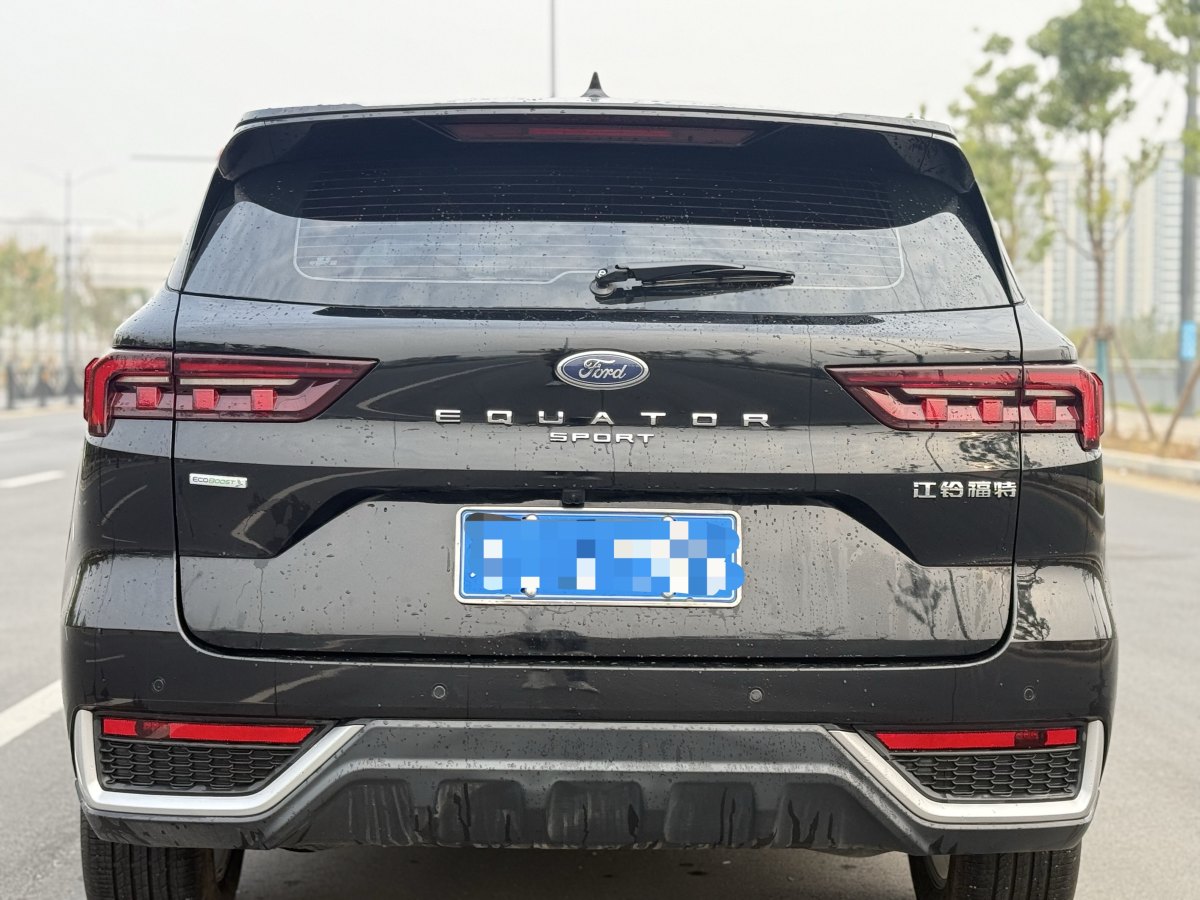 福特 領(lǐng)睿  2022款 EcoBoost 170 鉑領(lǐng)型圖片